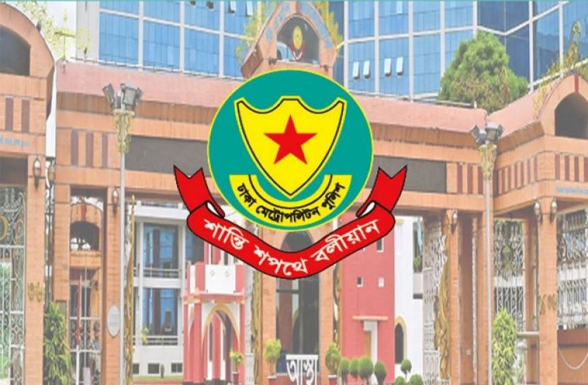 সংগৃহীত ছবি