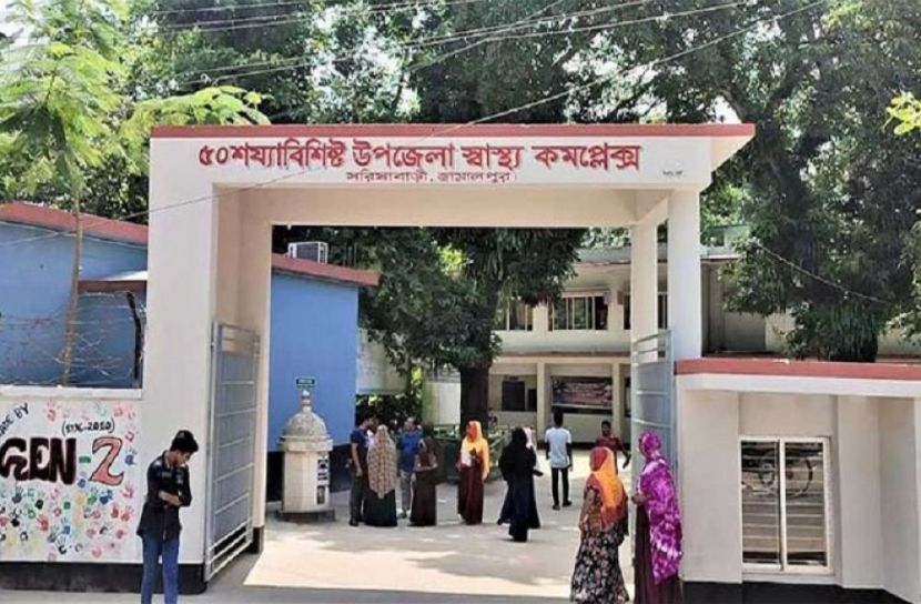 সংগৃহীত ছবি