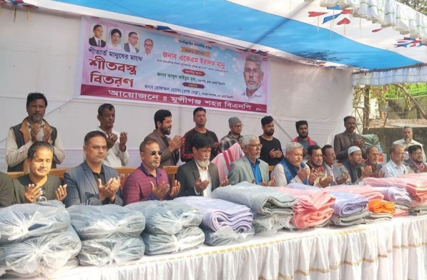 সংগৃহীত ছবি