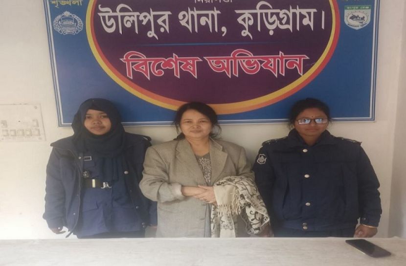 সংগৃহীত ছবি