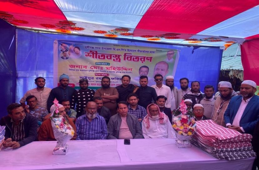 সংগৃহীত ছবি