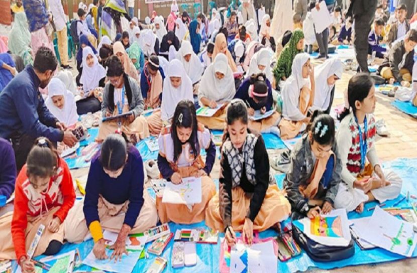 সংগৃহীত ছবি