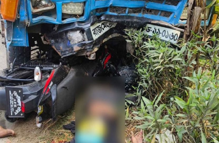 সংগৃহীত ছবি