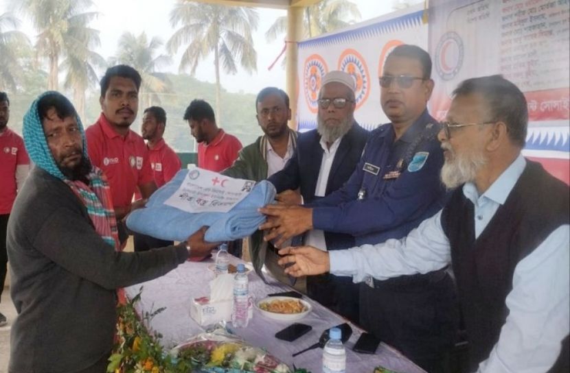 সংগৃহীত ছবি