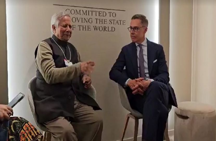 সংগৃহীত ছবি