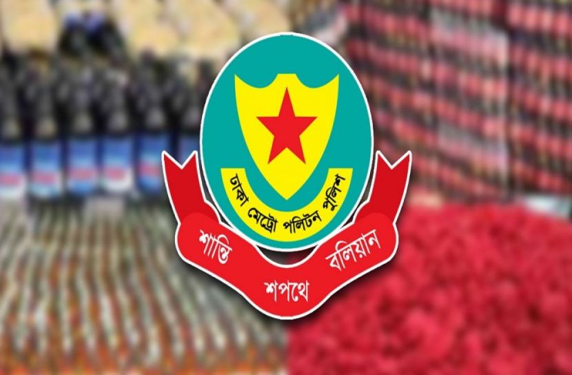 মাদকবিরোধী অভিযানে গ্রেফতার ২৩