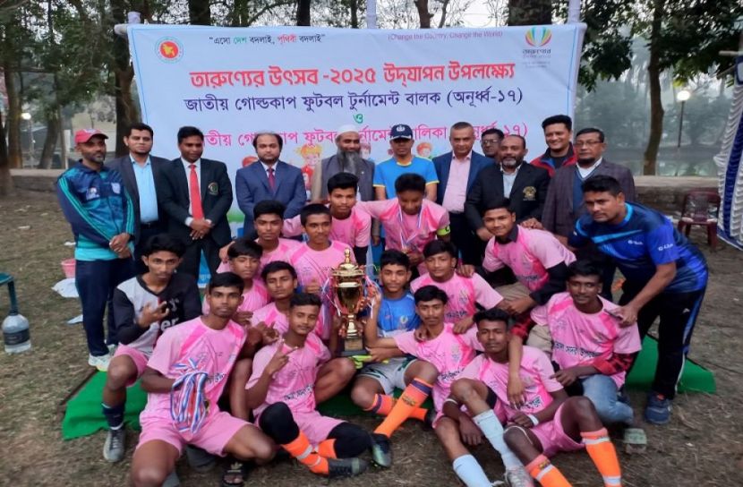 সংগৃহীত ছবি