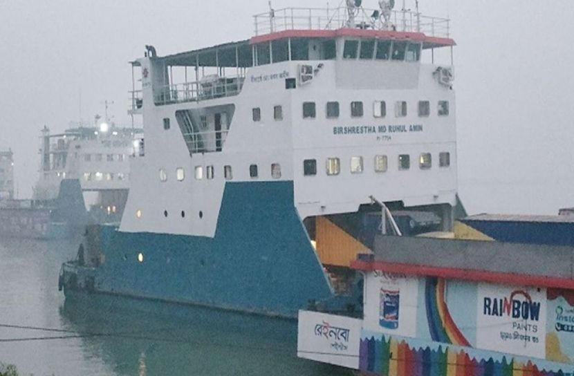 সংগৃহীত ছবি