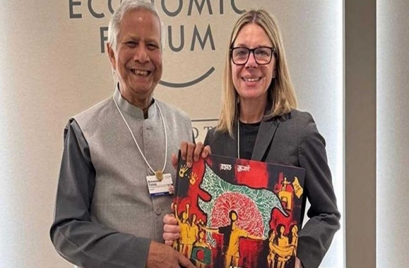 সংগৃহীত ছবি