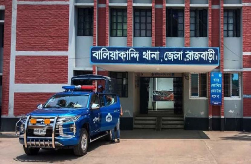 সংগৃহীত ছবি