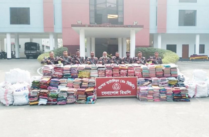 সংগৃহীত ছবি