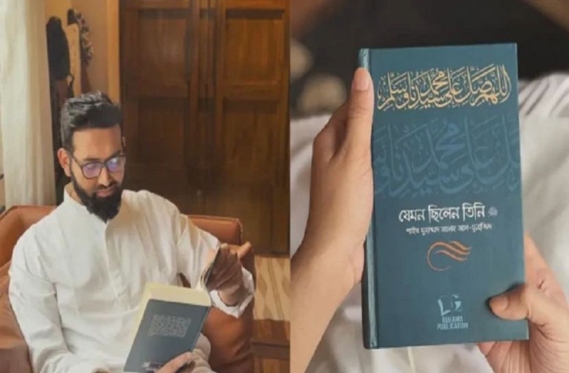 সংগৃহীত ছবি