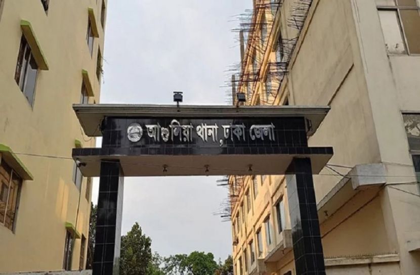 সংগৃহীত ছবি