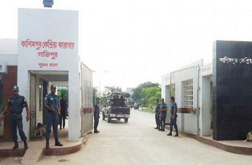 সংগৃহীত ছবি