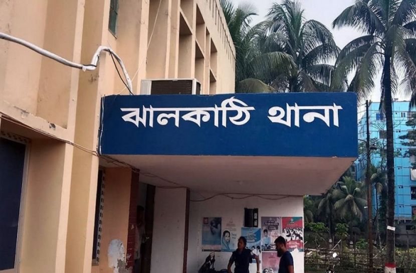 সংগৃহীত ছবি