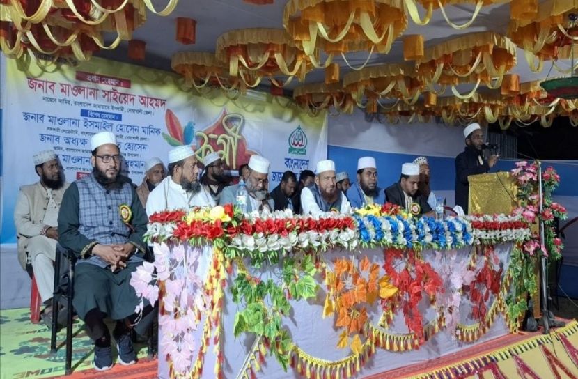 সংগৃহীত ছবি