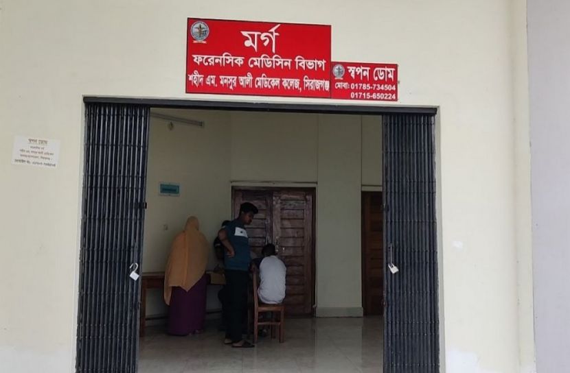 সংগৃহীত ছবি