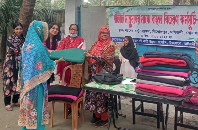 সংগৃহীত ছবি