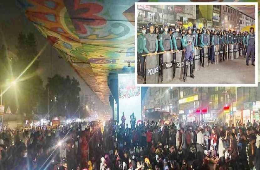 সংগৃহীত ছবি