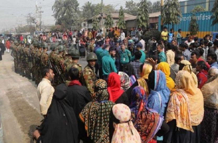 সংগৃহীত ছবি