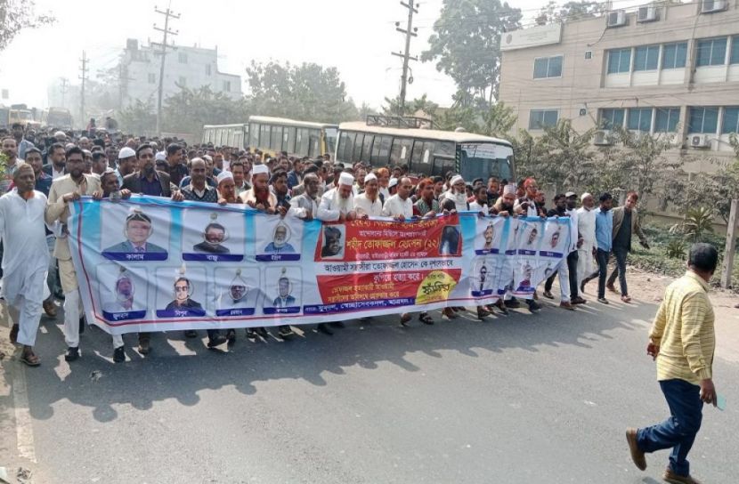 সংগৃহীত ছবি