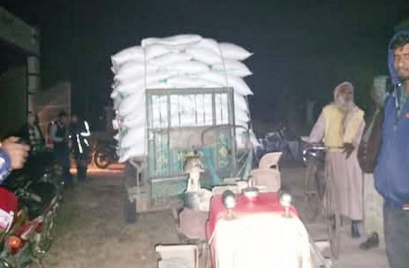 সংগৃহীত ছবি