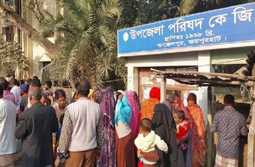 সংগৃহীত ছবি