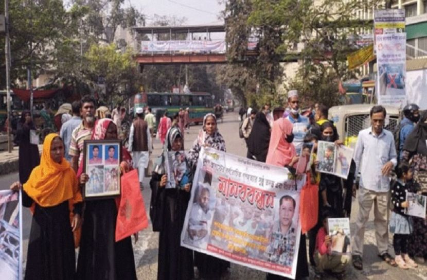 সংগৃহীত ছবি