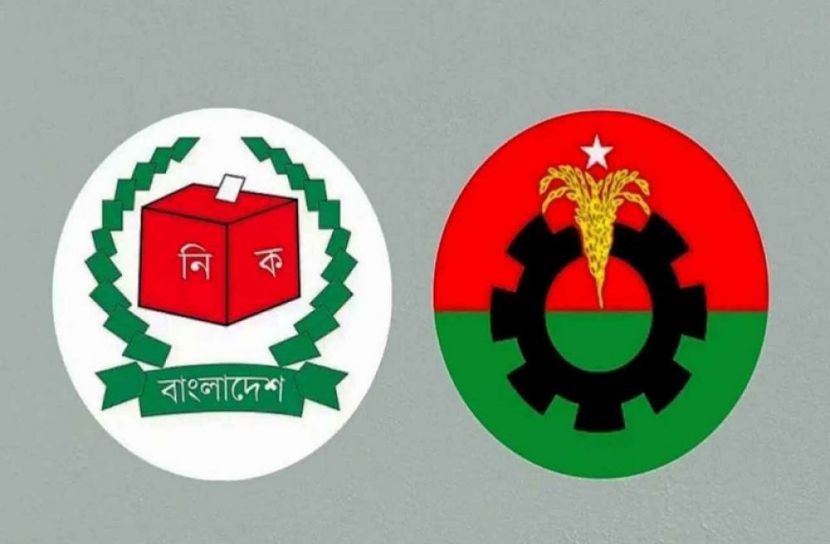 সংগৃহীত ছবি