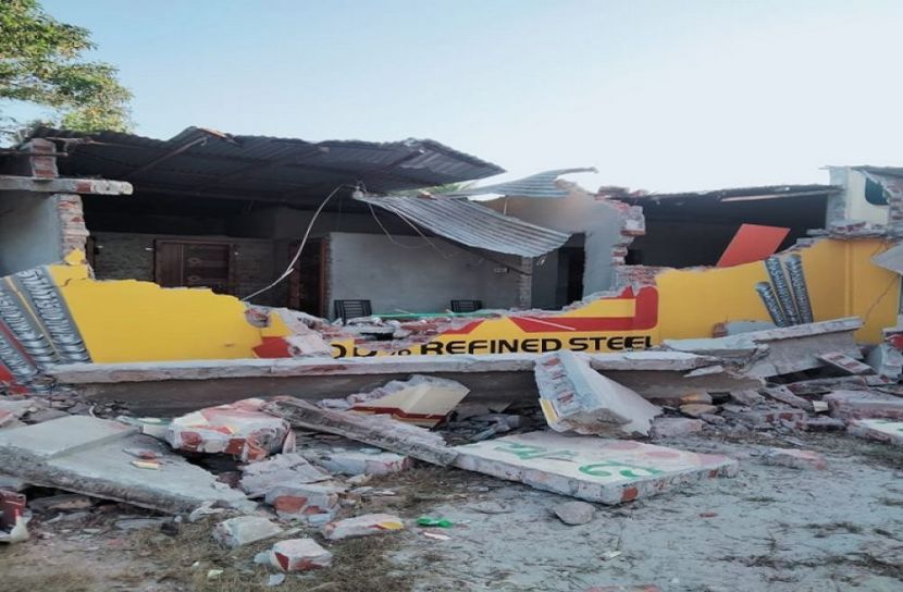 সংগৃহীত ছবি