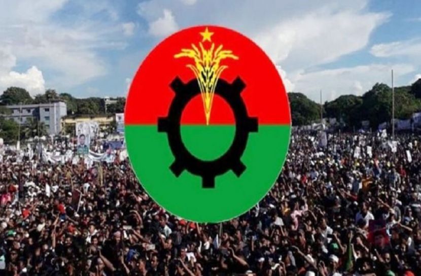 সংগৃহীত ছবি