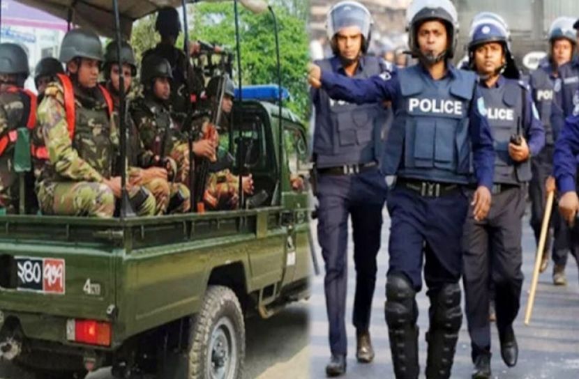 সংগৃহীত ছবি