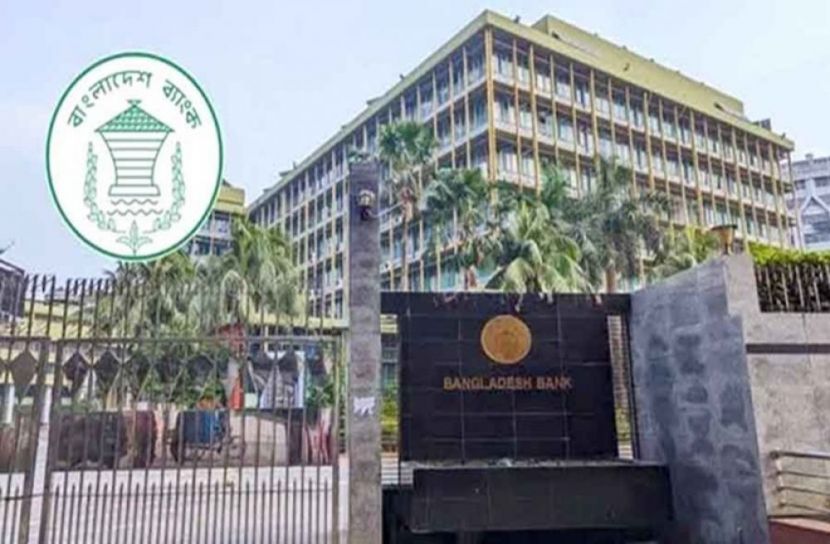 সংগৃহিত ছবি