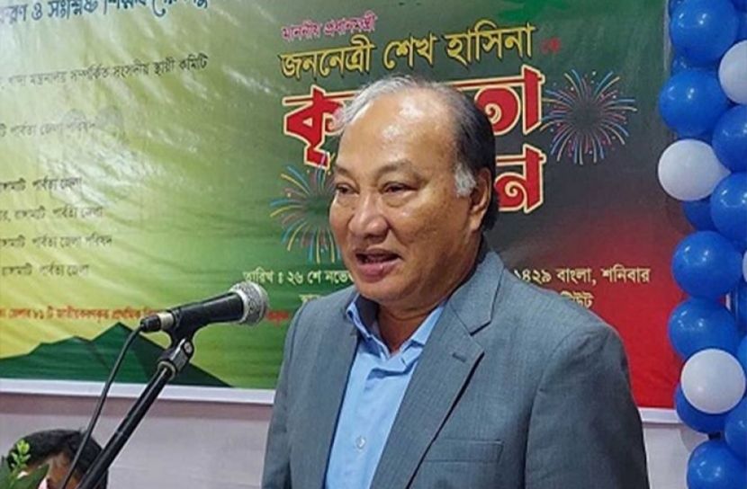 সংগৃহীত ছবি