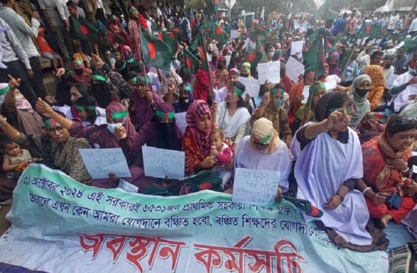 সংগৃহীত ছবি