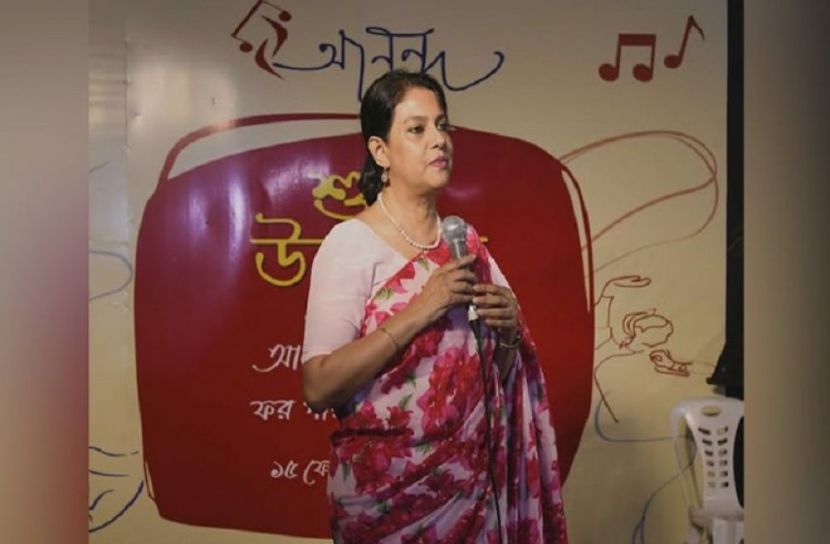 সংগৃহীত ছবি