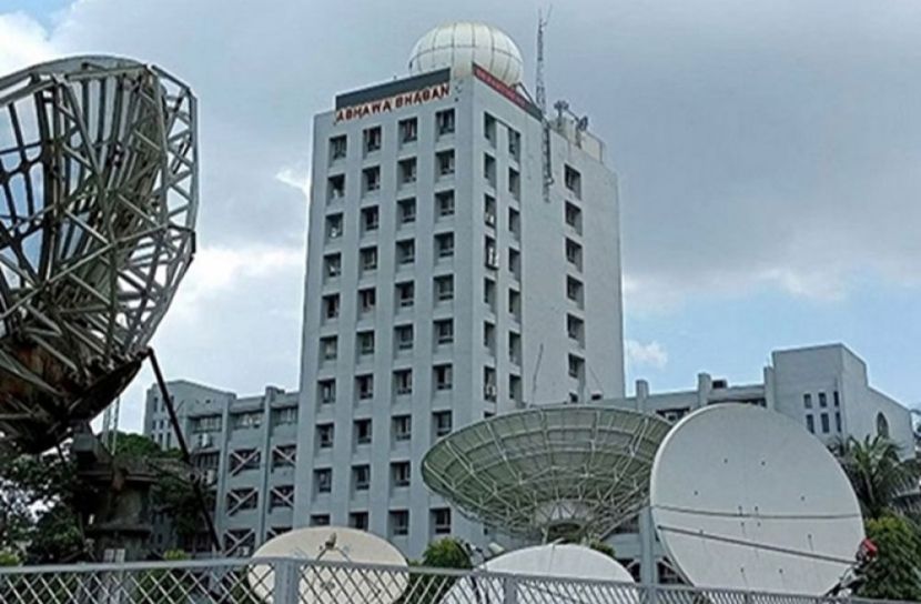 সংগৃহিত ছবি