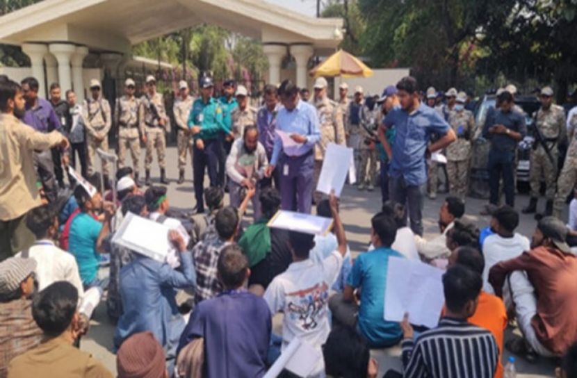 সংগৃহিত ছবি