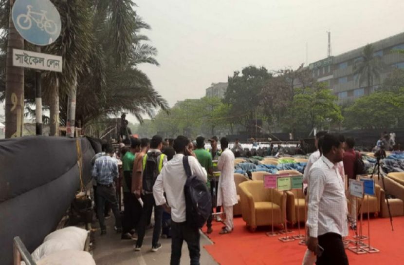 সংগৃহীত ছবি