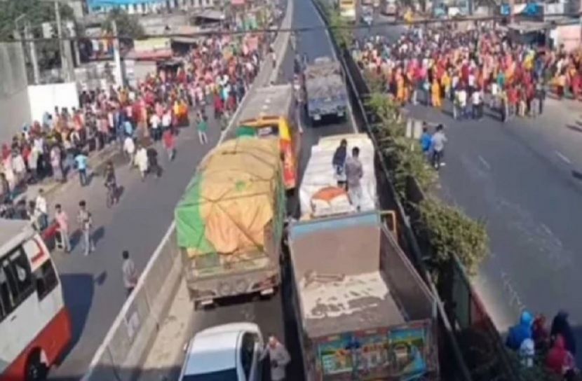 সংগৃহীত ছবি