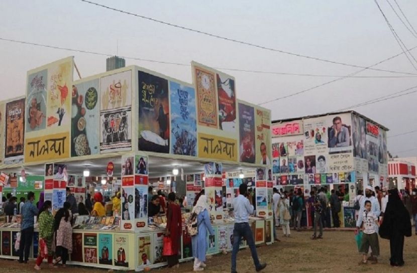 সংগৃহীত ছবি