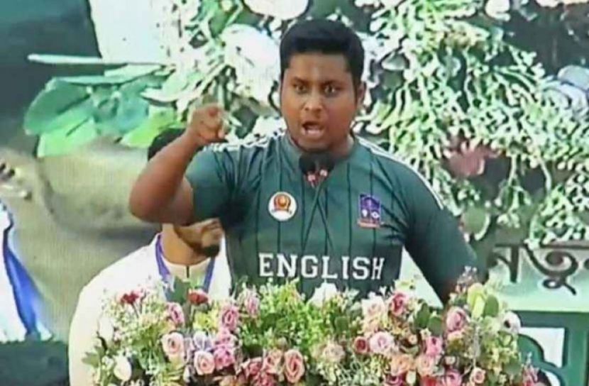 সংগৃহীত ছবি