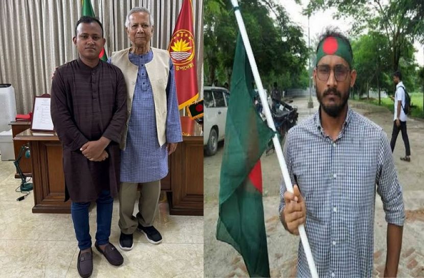 সংগৃহীত ছবি