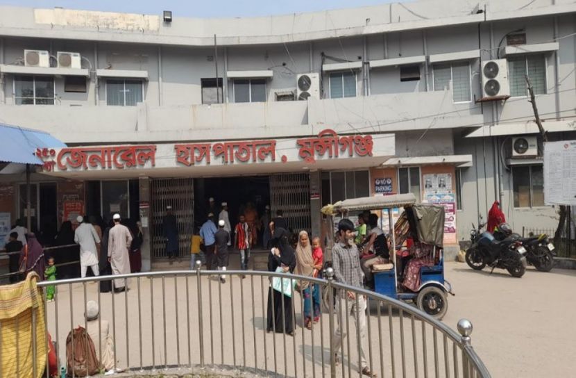 সংগৃহীত ছবি