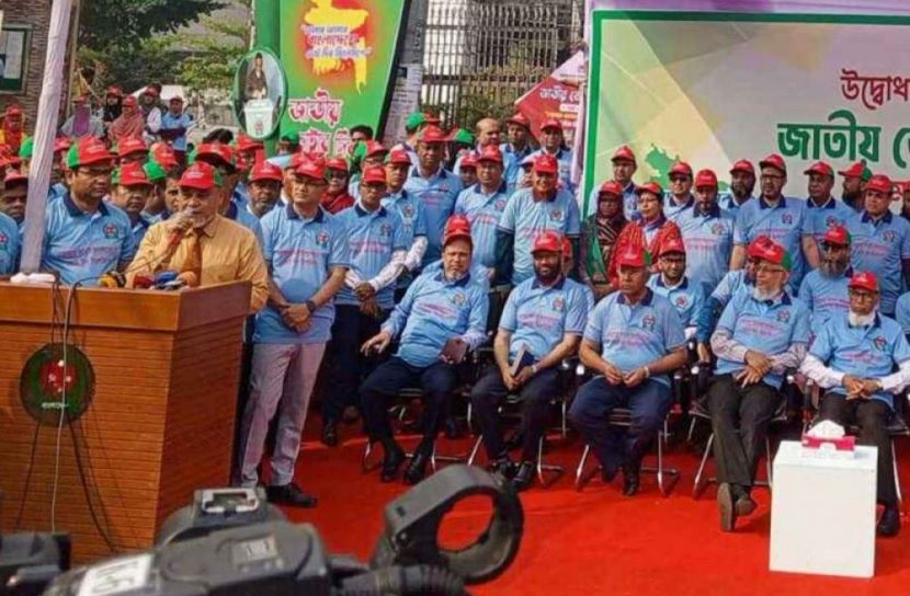 সংগৃহীত ছবি