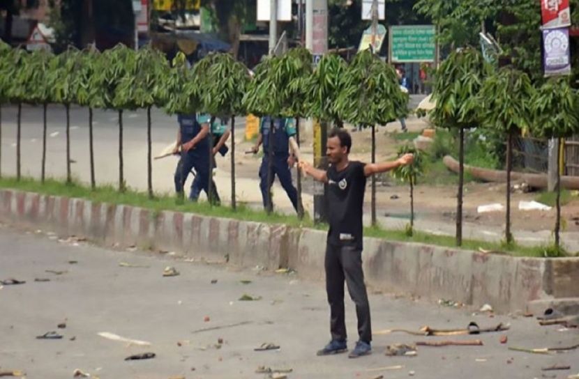 সংগৃহীত ছবি