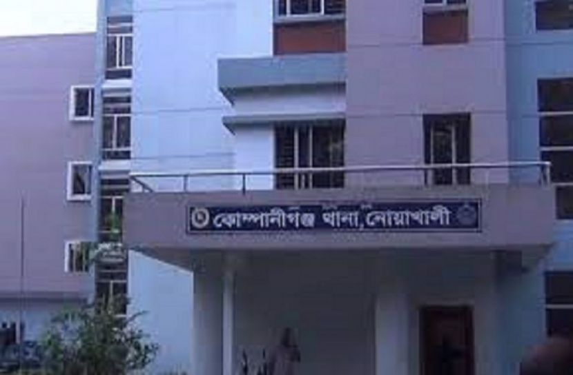 সংগৃহীত ছবি