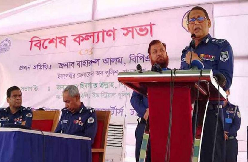 সংগৃহিত ছবি