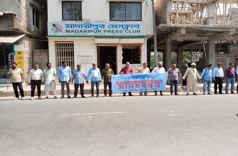 সংগৃহীত ছবি