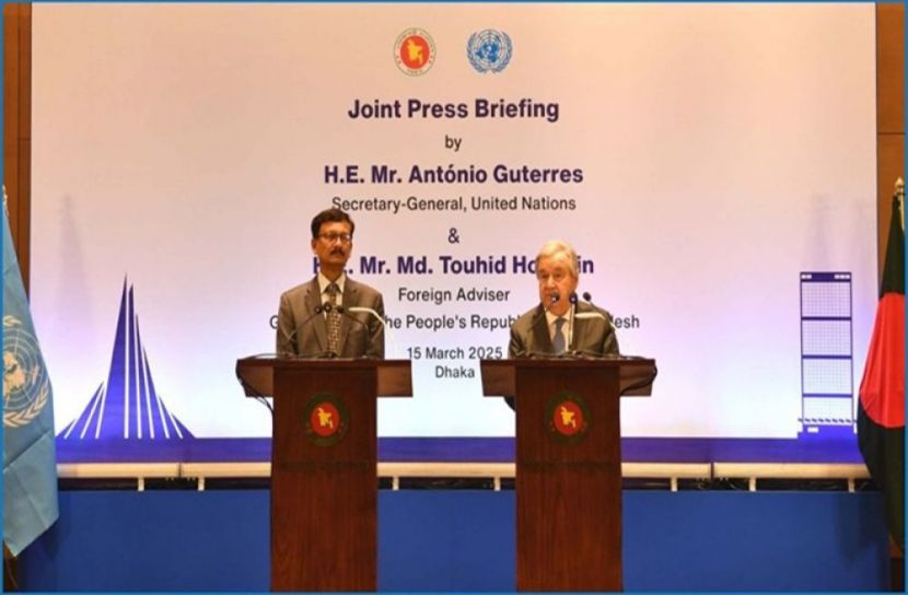 সংগৃহিত ছবি